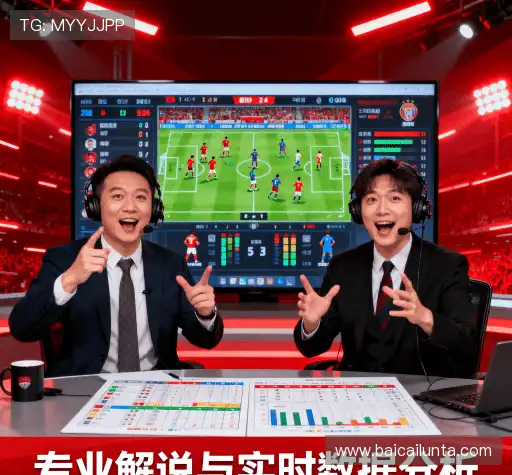 我们的创新精神